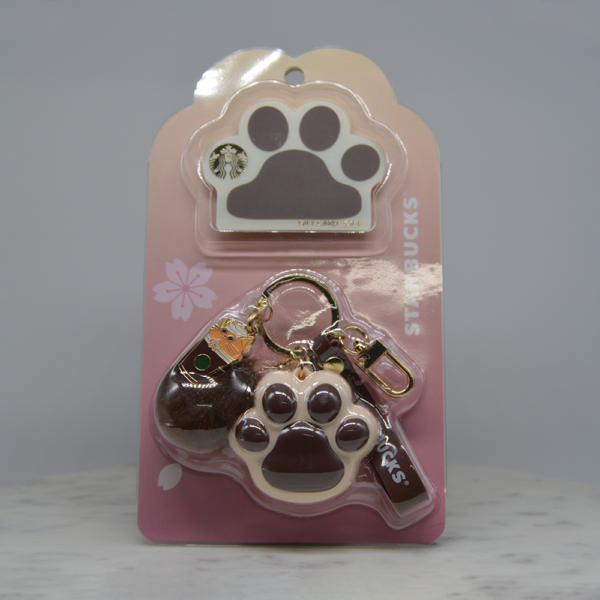 Brown Paw Keychain